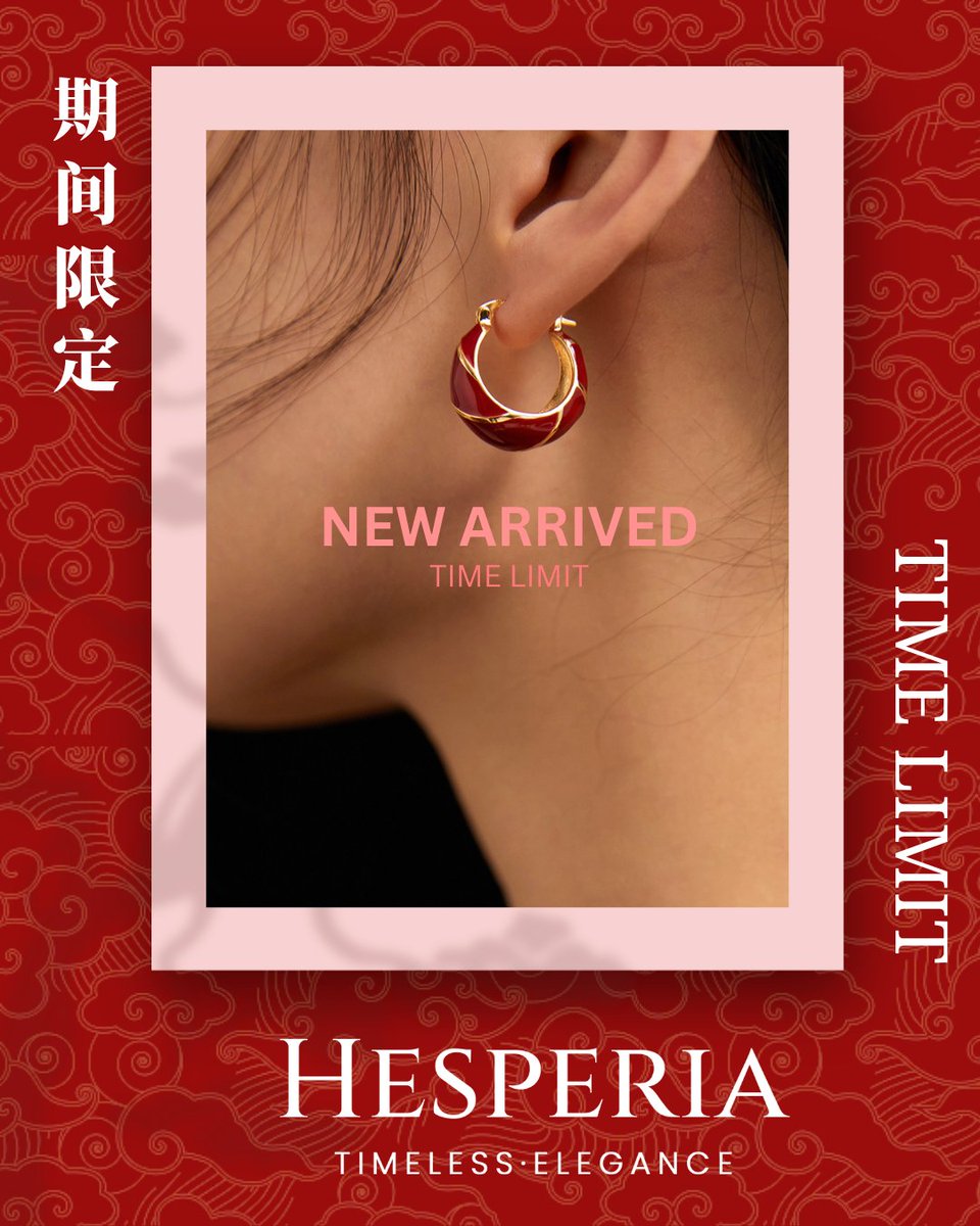 vevancf's tweet photo. Chinese-style has arrived 🎐 
Limited edition, shop now before it's gone!

#ChineseStyle #NewArrival #LimitedEdition #Hesperia https://t.co/v6HCngXg40