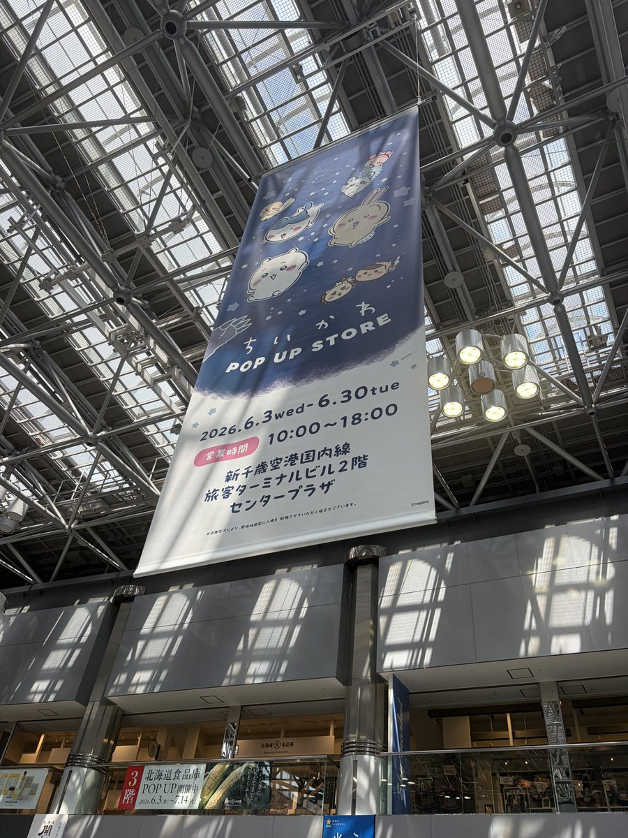 teashot's tweet photo. @0x0tommy ほれ https://t.co/uCbLC9Xfq9