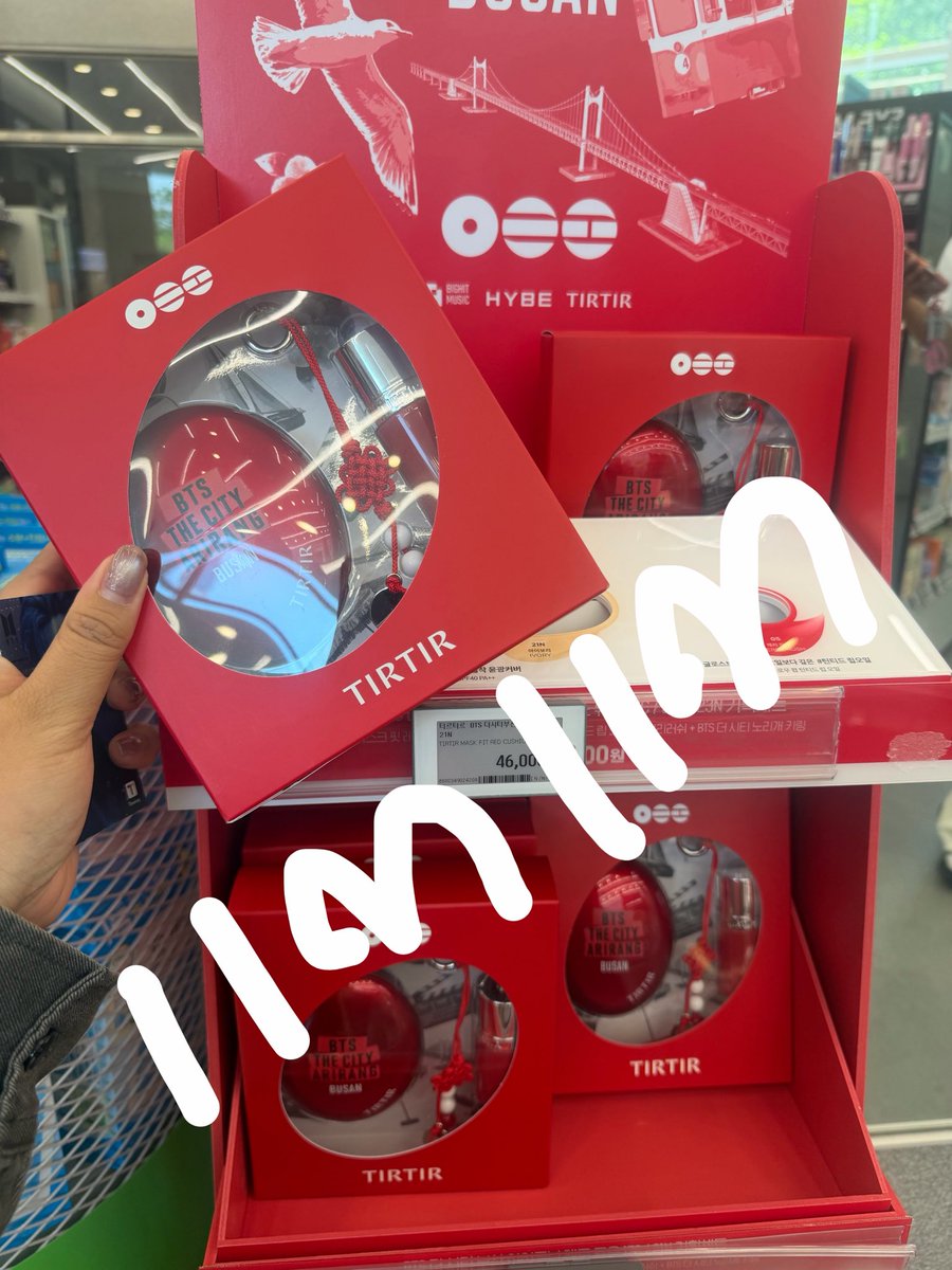 bageltaetae's tweet photo. ฝากรีคับ🙇‍♀️

รับหิ้ว TIRTIR  X  BTS The City Busan 

💖ได้ Lip + พกจ โนริเก + ลิป 

มี 3 สี  17C, 21N , 23N

ราคารวมภาษี

🚢 1120  ✈️ 1180 

✅มัดจำ 350 

หิ้วกลับคิด 1130.- (รับจำกัดนะคะ)

💟ลูกค้าเก่าที่สอบถามมานัดชำระ หลังกดบัตรคอยไทยเสร็จได้คับ 

#ตลาดนัดบังทัน #ปล่อยของสะสมบังทัน