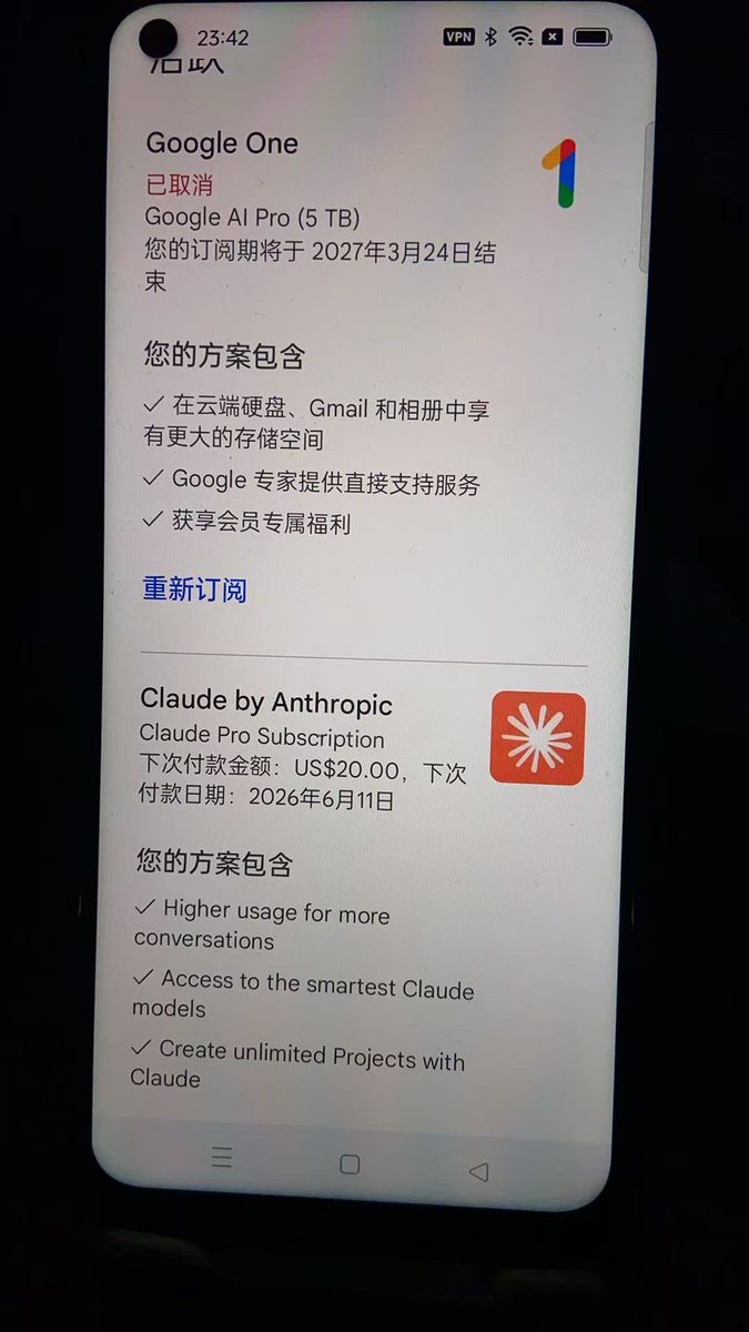 jackshao101's tweet photo. Google Pay支付的Claude，活过一个月了，安然无恙，收到了自动扣款通知。
1、安卓手机美区Google pay
2、Play商店里绑定国内招行visa信用卡
3、在play商店里下载Claude APP
4、在APP里选择用Google Pay支付
5、Claude万一封号，也没事，钱会退到卡里。
全程用美国IP科学上网，我试了在电脑网页端用google pay绑定招行visa信用卡支付失败了，在手机上就行，应该是网页端claude风控更严。

这是最容易，也最合规的购买官方Claude的方式。