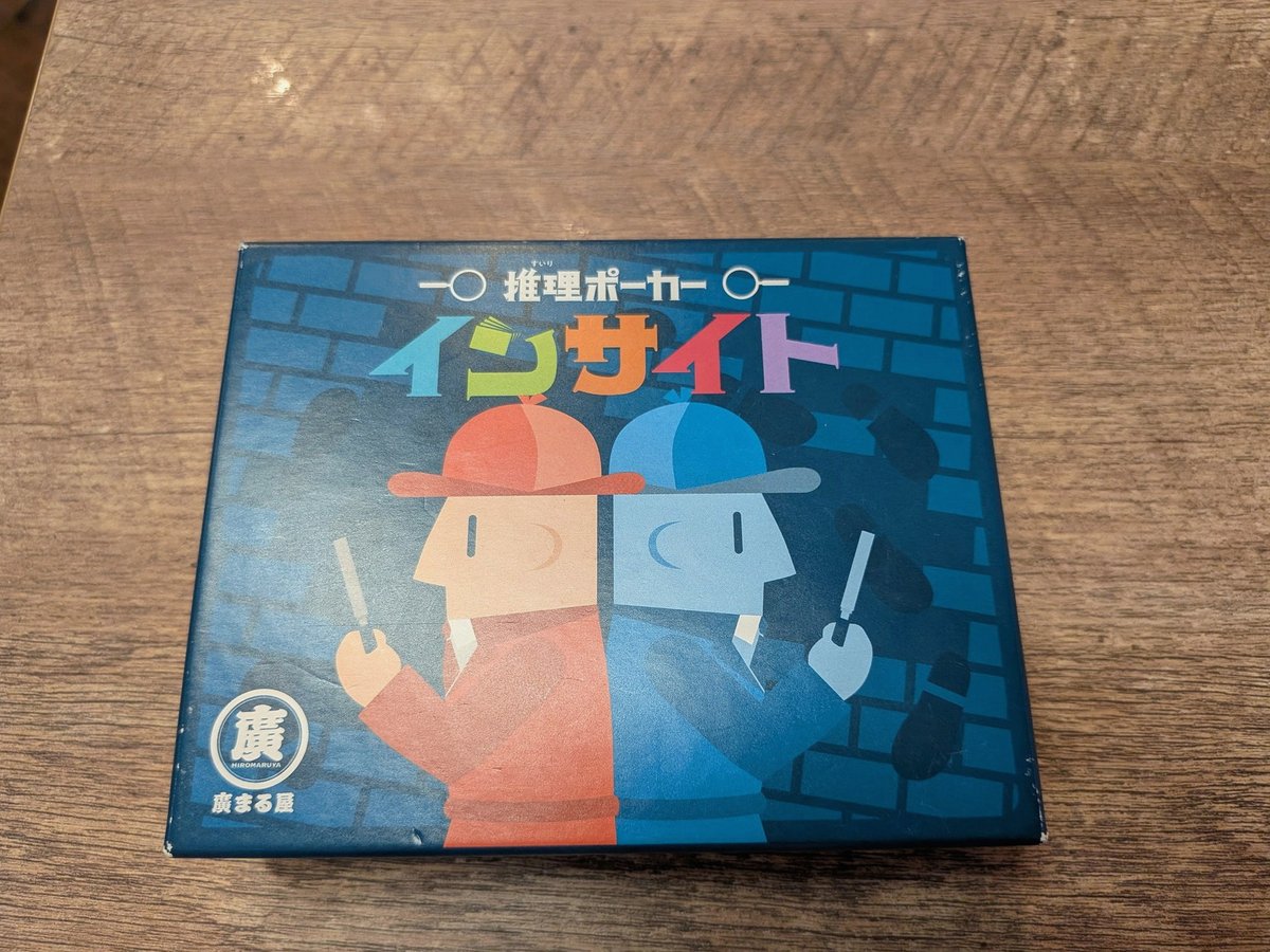 Smiley_Sarah101's tweet photo. 「スポーツとは言ってない。eスポーツって言ってるだろ」
なんで分けてるか考えて。将棋とかをマインドスポーツって言うこともあるらしいけど、ようは"ルールに則って勝敗を競う"という面からスポーツという言葉を用いてるだけでしょ
ちな、分かってると思うけど個人的解釈な https://t.co/JwVlVBaUws