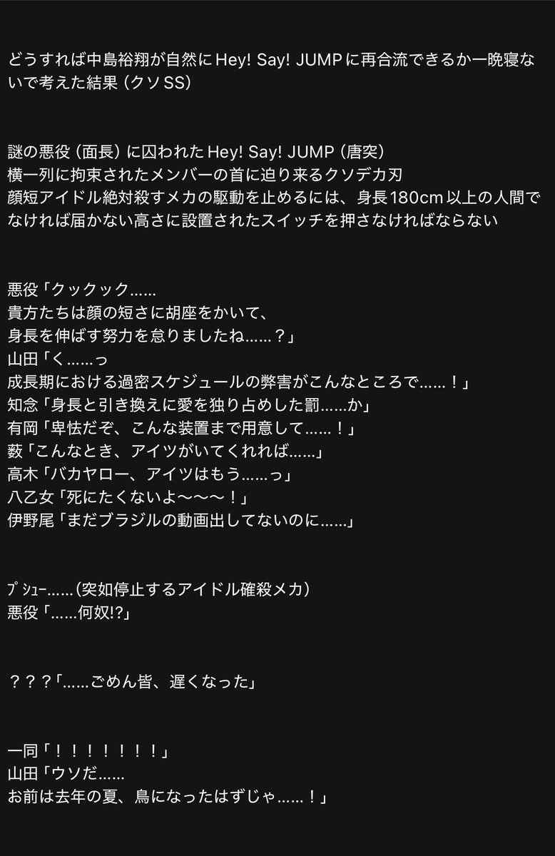 pomi_810's tweet photo. くぅ〜疲れましたw https://t.co/proOsZB1Iq