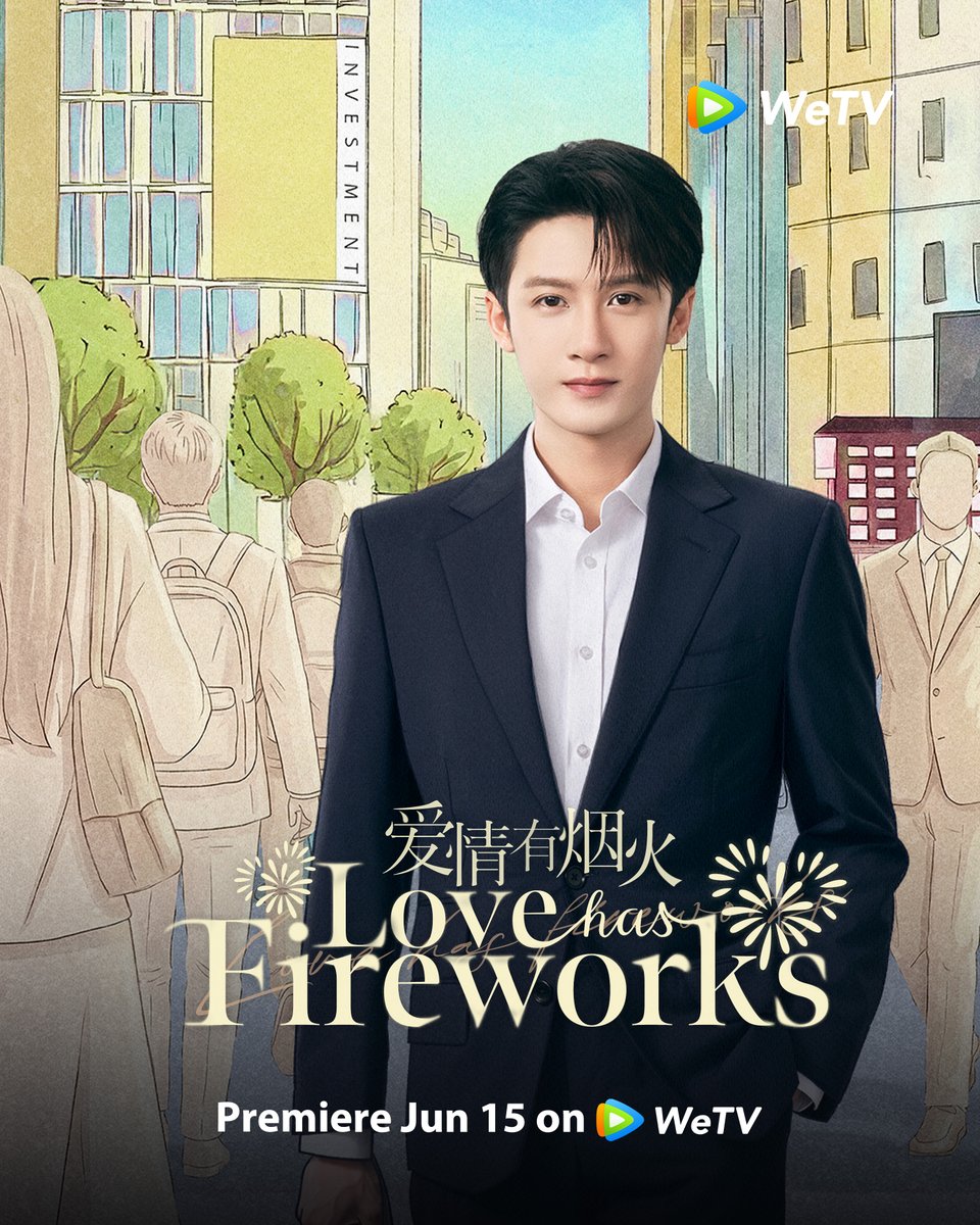 wetvmalaysia's tweet photo. 📣 Premiere Jun 15 📣 #TanJianCi #WangChuran Li Yifei × Qian Fei, let the sparks fly! 💕 #LoveHasFireworks Streaming exclusively on WeTV!

#LoveHasFireworks #爱情有烟火
#TanJianCi #檀健次 #WangChuran #王楚然
#WeTV #WeTVMY #WeTVMalaysia

💓 𝗪𝗮𝘁𝗰𝗵 https://t.co/ddeaHBRece https://t.co/2aPX1GH5un