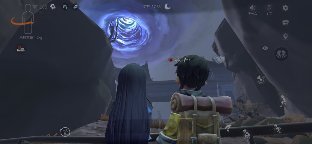 LinQ_identityV's tweet photo. 新しいところ行くと何もわかんない https://t.co/KVH88Mh4Yl