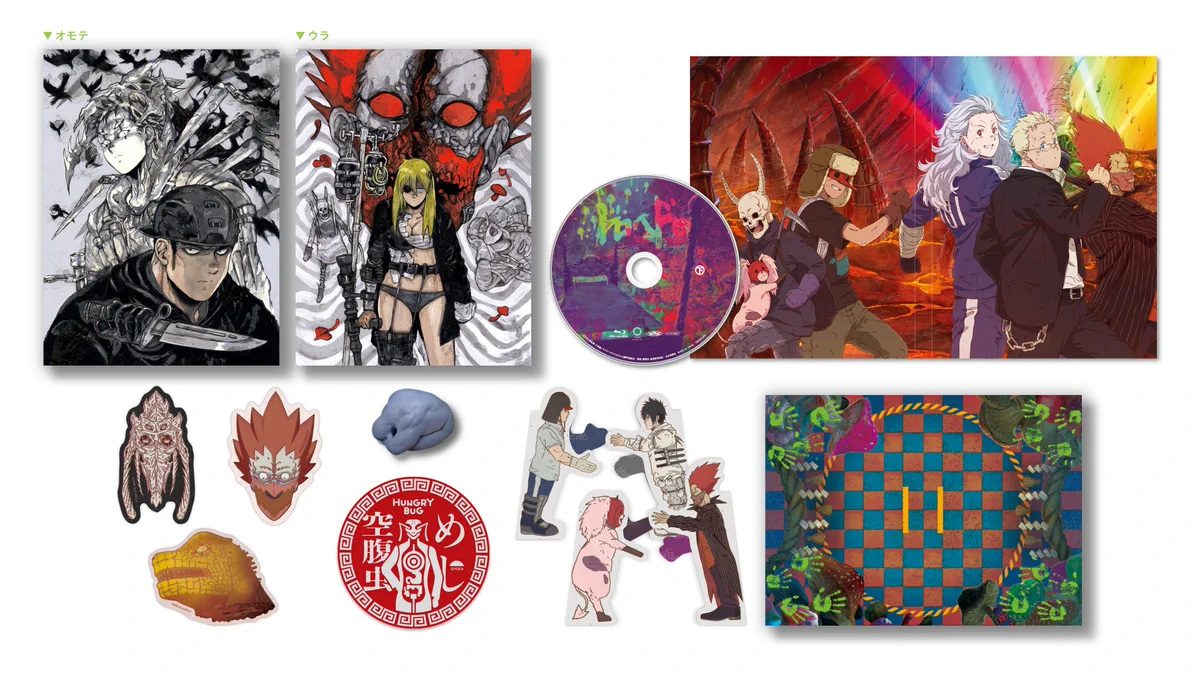 ドロヘドロ　両面　イラストカード　フライヤー　非売品 アニメ『ドロヘドロ』公式 on X