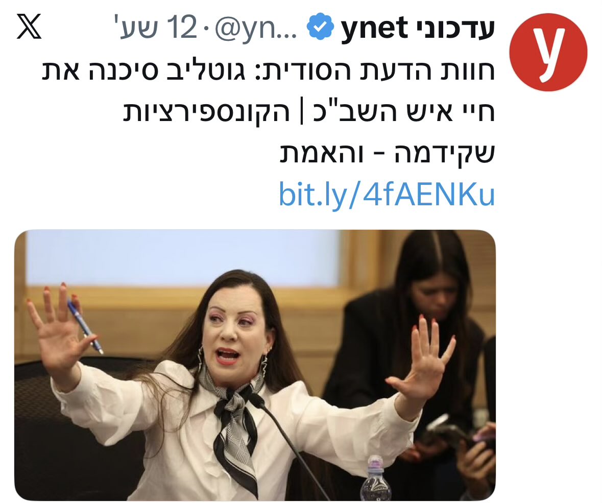 Tweet media 1