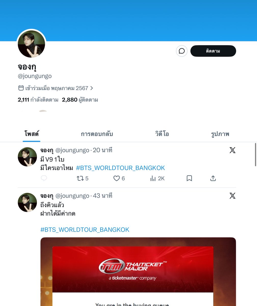 Follow me, I’ll follow back. tweet media