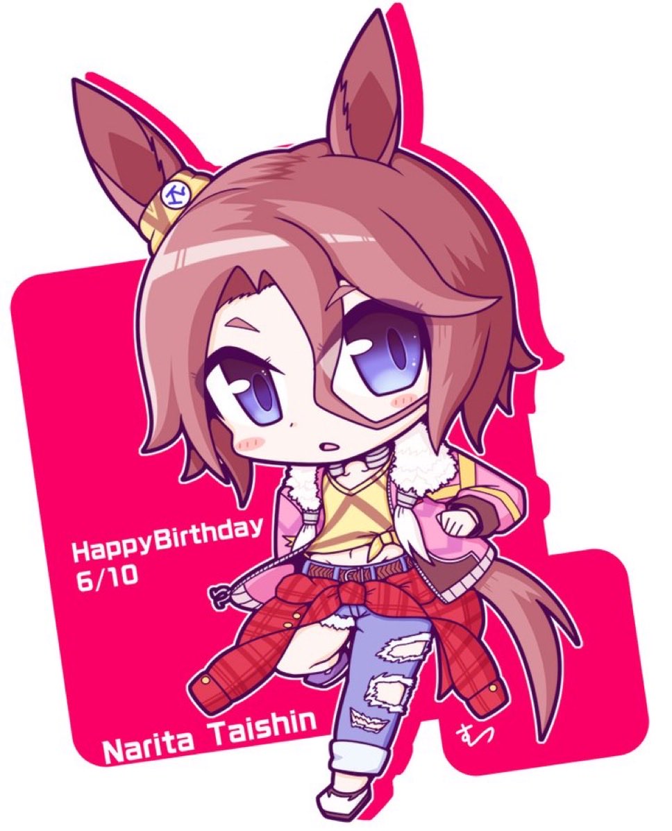 たいしーん #ナリタタイシン誕生祭2026 #ナリタタイシン生誕祭2026