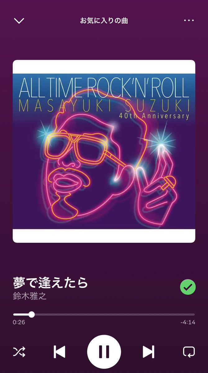 NETTOYANKIFuck's tweet photo. https://t.co/6tnmmjPLpm