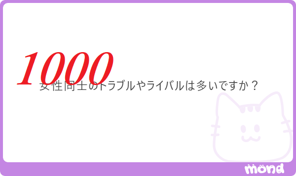 エグゼ銀座♣の中の人かわちゃん【No.7】 tweet media