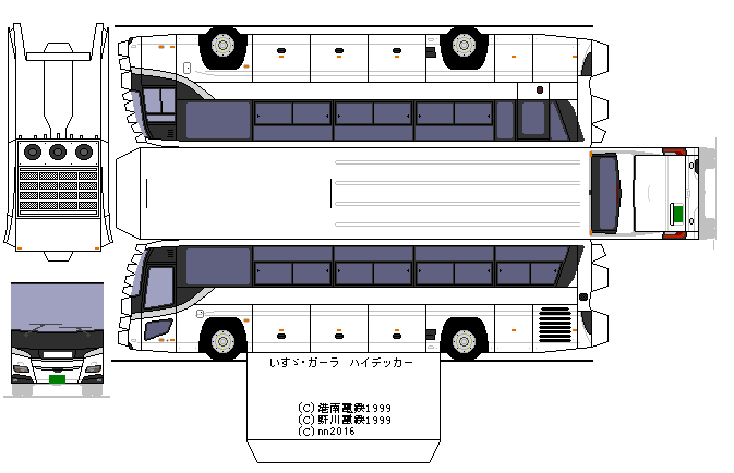 wy23_pp's tweet photo. 新型セレガ/ガーラのバリエーション例
#自動車ペーパークラフト
#バスペーパークラフト https://t.co/8hNJYQX3SY