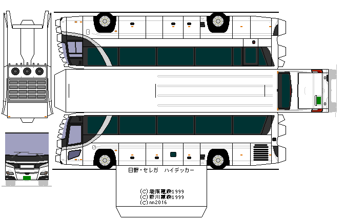 wy23_pp's tweet photo. 新型セレガ/ガーラのバリエーション例
#自動車ペーパークラフト
#バスペーパークラフト https://t.co/8hNJYQX3SY