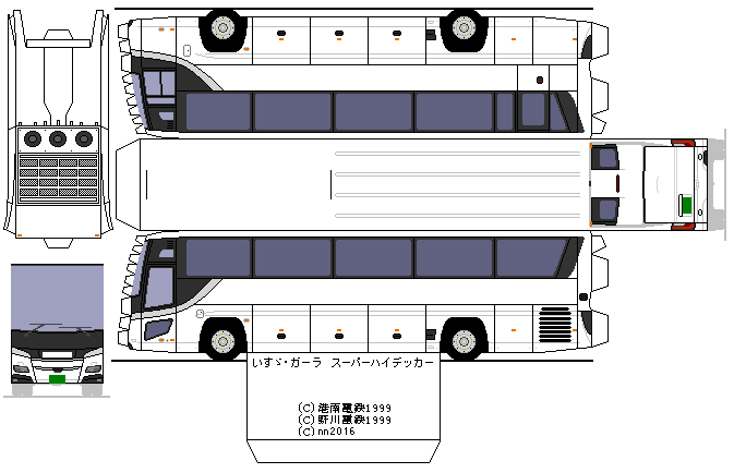 wy23_pp's tweet photo. 新型セレガ/ガーラのバリエーション例
#自動車ペーパークラフト
#バスペーパークラフト https://t.co/8hNJYQX3SY