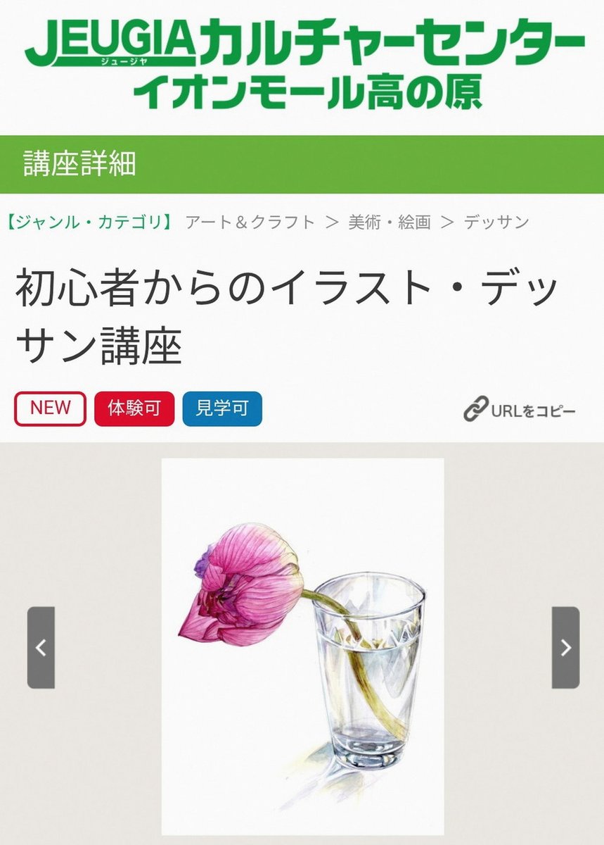 thadeecharlz's tweet photo. 学校から帰って寝落ちして気が付けば9時前で焦りました🙂とりあえずご飯食べます🍚 https://t.co/4jSDz94v1B