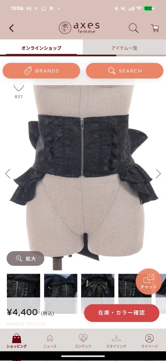 Meg_lolita18's tweet photo. ちょっと可愛すぎて頭抱えてる
浴衣とか着物とかに合わせても可愛いし、ロリィタ服に合わせても絶対可愛い https://t.co/mf96mof3Ke