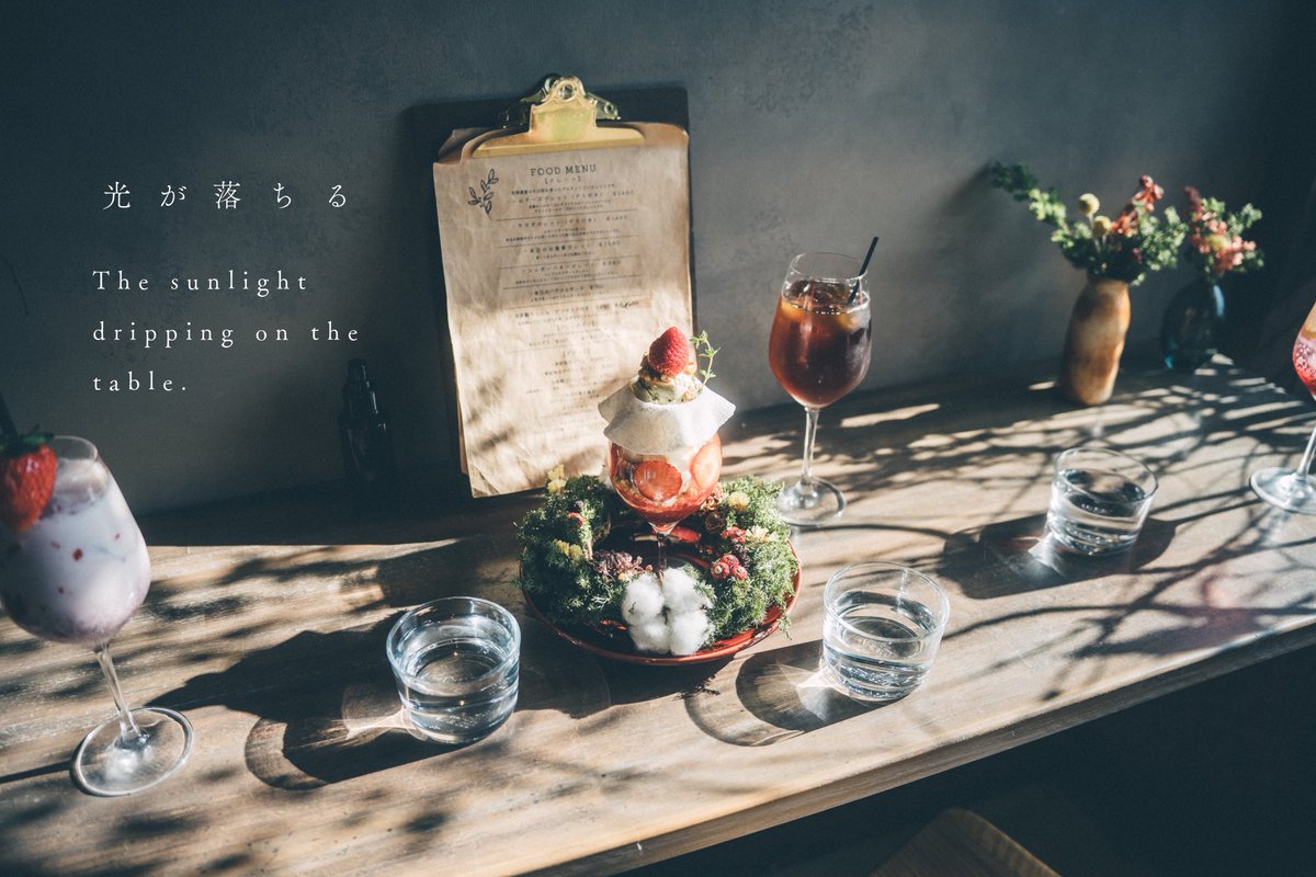 tanco_camera's tweet photo. 私と一緒にカフェ喫茶店撮影しませんか！
Instagramのハイライトにて募集中です！ https://t.co/H8U67buBeB