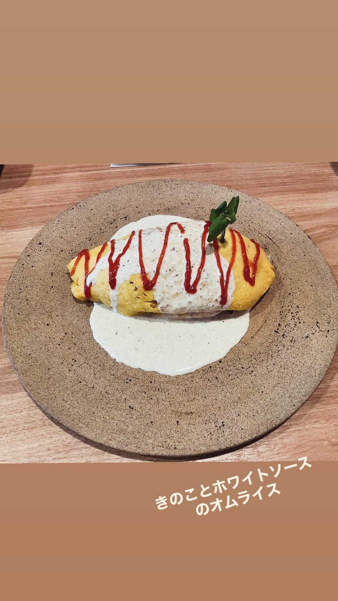 micky_jp's tweet photo. 今日からランチを始めたフレンチレストラン
オーナー曰く、初めてのランチで値段設定がわからないらしくて、値段が安すぎてバグってた☺️
行くなら今のうちかも笑 https://t.co/290fFJJ8dr