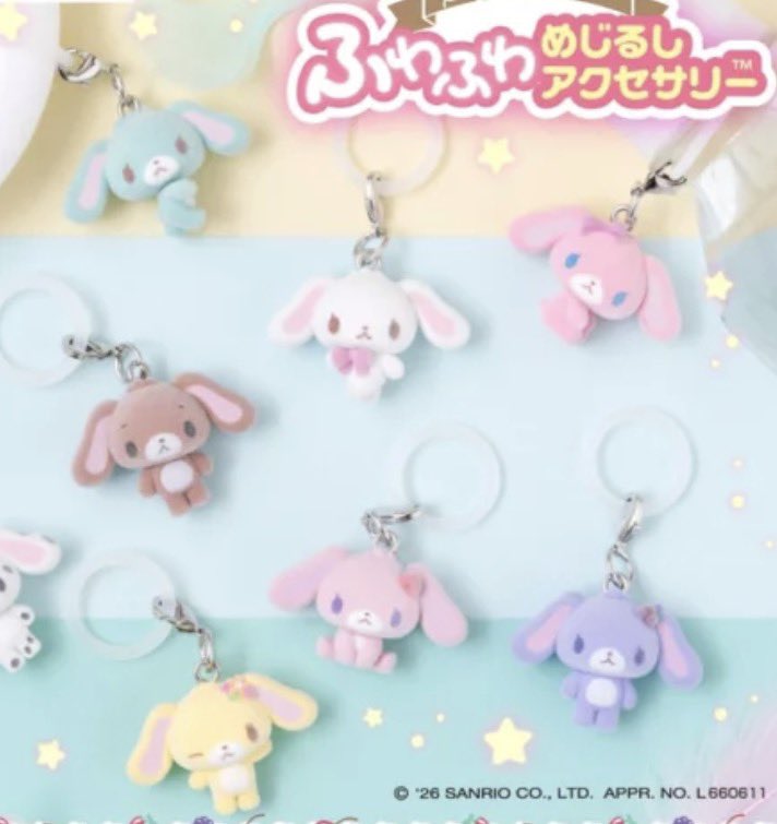 45rabbitj's tweet photo. サンリオ ボンボンドロップシール チャーム
キーホルダー ガチャ 交換

（譲）はぴだんぶい、キティ、1.2枚目

（求）3.4枚目

💖は条件良い方

初回の方はリットリンク必読です
お気軽にお声かけください https://t.co/i1UHLXAQPy