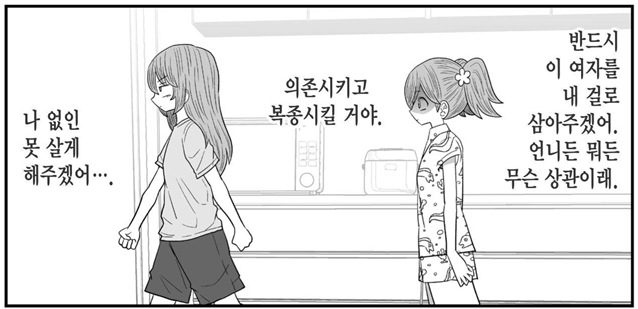 de0kgu's tweet photo. 지친 일상에 활력이 도는 백합을 해보시는 건 어떨까요? https://t.co/06GVpcL4as