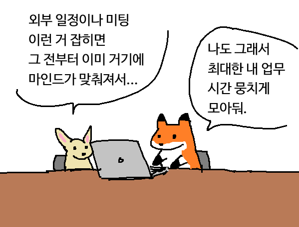 말호 tweet media
