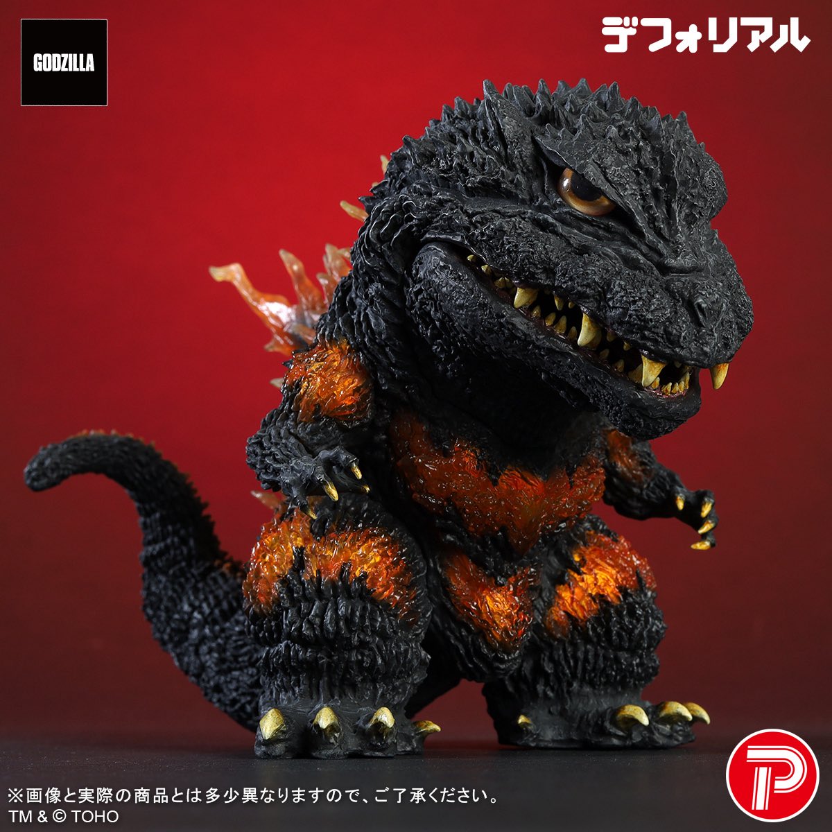 Mr_goji54's tweet photo. BURNING MILLENNIUM GODZILLA 🔥🔥👌🏻😍

June 12, 2026
Premium Bandai https://t.co/XJrAeqsRm4