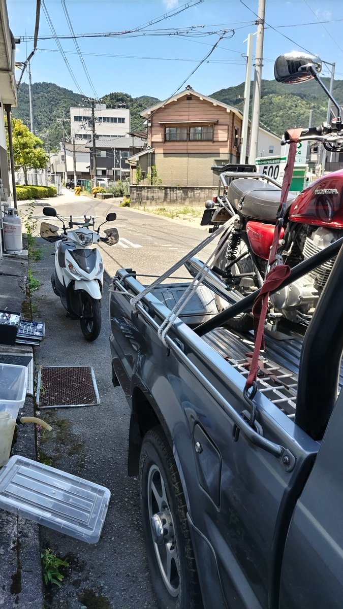 NOS478's tweet photo. 今日む ���しむ、心込めてぃ むむいっきり 仕事ぅ しゅうだがー！ https://t.co/H2hpEbk7sH