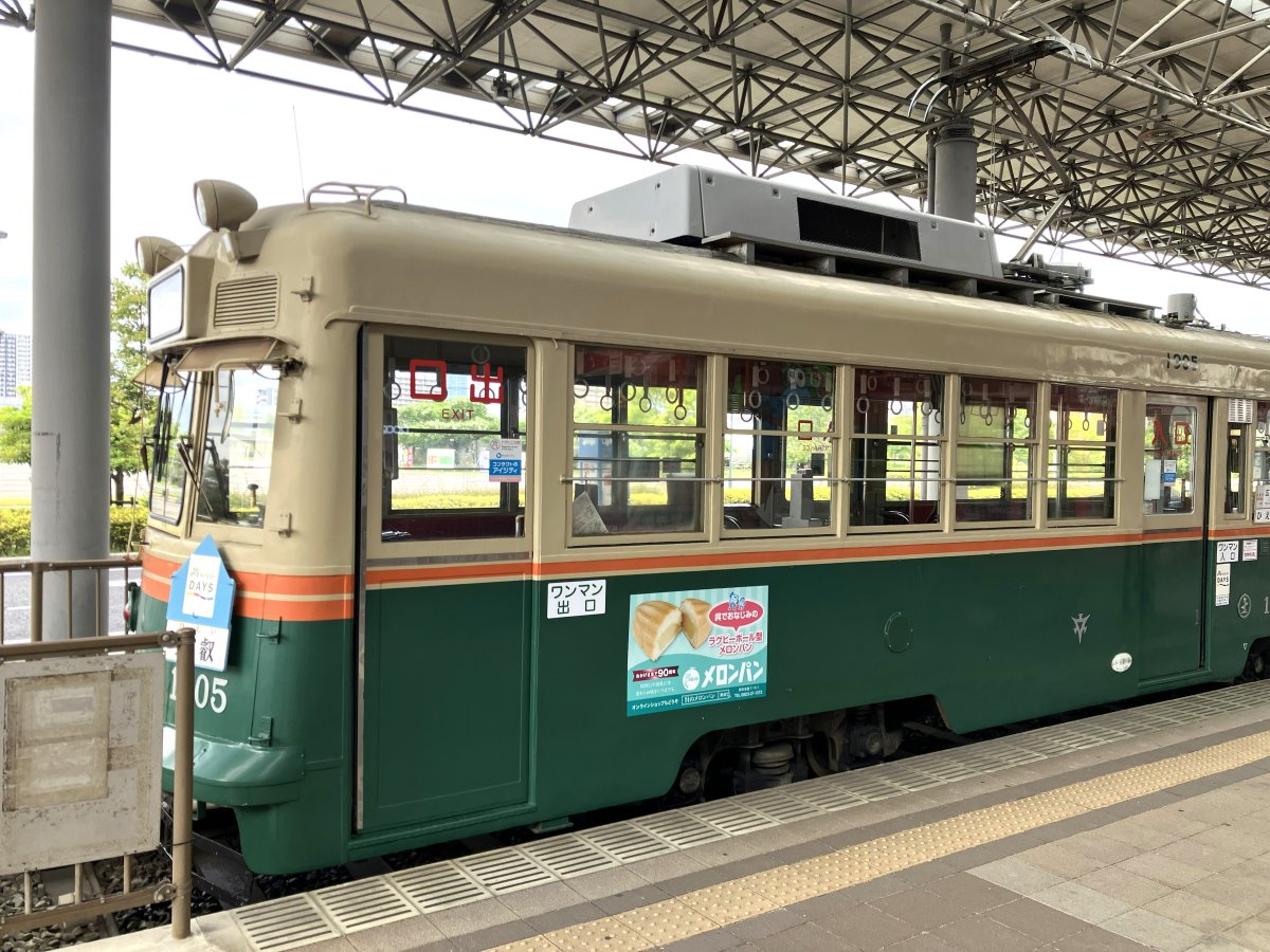 7L1DST's tweet photo. #路面電車の日 https://t.co/ZRUdBdc9U1