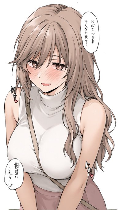 ベルト「本望である」