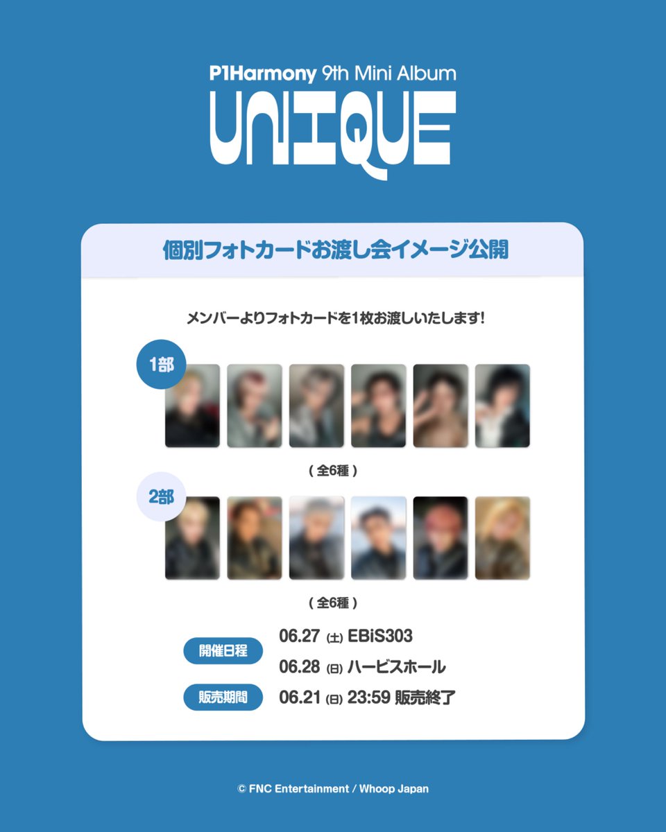 Whoop Japan (@whoop_japan) / Posts / X