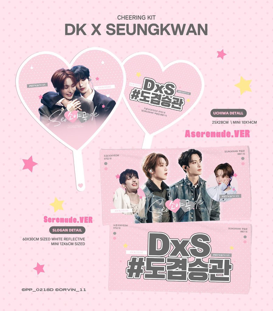 shuadaisies's tweet photo. SEVENTEEN IN CARATLAND 2026
cheering kit for dk by @PP_0218d 

— slogan: ₱1,000 ea
— uchiwa: ₱900 ea
— mini keyring versions: ₱600 ea
— doo: june 19
— dop: 50% on june 19, rembal once onhand in the ph
— arrival: june 24
📩 dm to order 

🏷️ wts lfb go svt korea pasabuy feta handcarry venue incheon pickup dokyeom