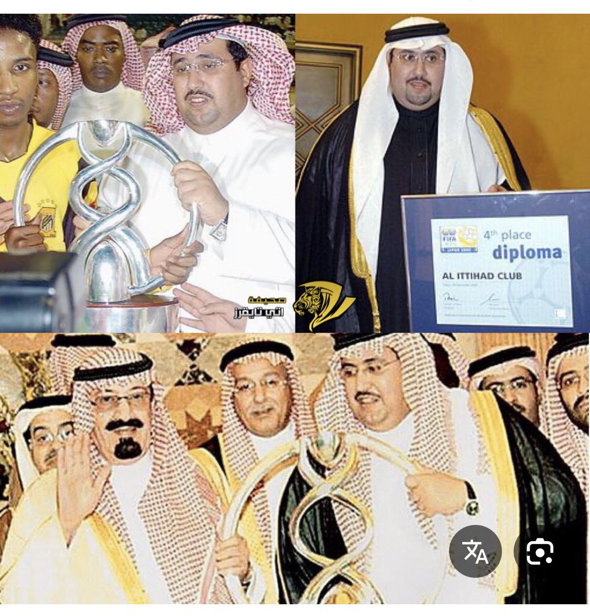 a7h7777's tweet photo. @noon555ksa @a_alfreh https://t.co/Dll6uAZS7U