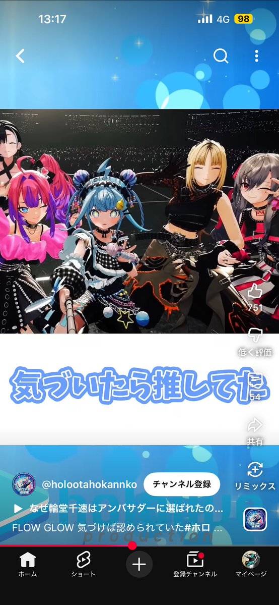 Louis_0708's tweet photo. やっとみんなが我々に「追いついた」んだよね。

https://t.co/DXQwsDqXiM https://t.co/l2C4vXJXV1