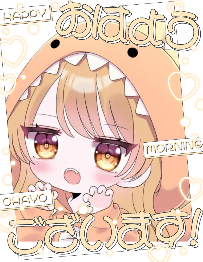 kohanai_ui's tweet photo. #おはようＶTuber 

おはうい🌼

やっと休みだね～～～！🌟
今日は夜労働があるので、配信ありません！
労働終わって元気だったらやるかもしれないけど、
期待せず寝てね！

この前パネル開けで開けたえりちゅとおそろい
恐竜パーカーういちゃん可愛すぎん？？？💛 https://t.co/QK16CxwbQj