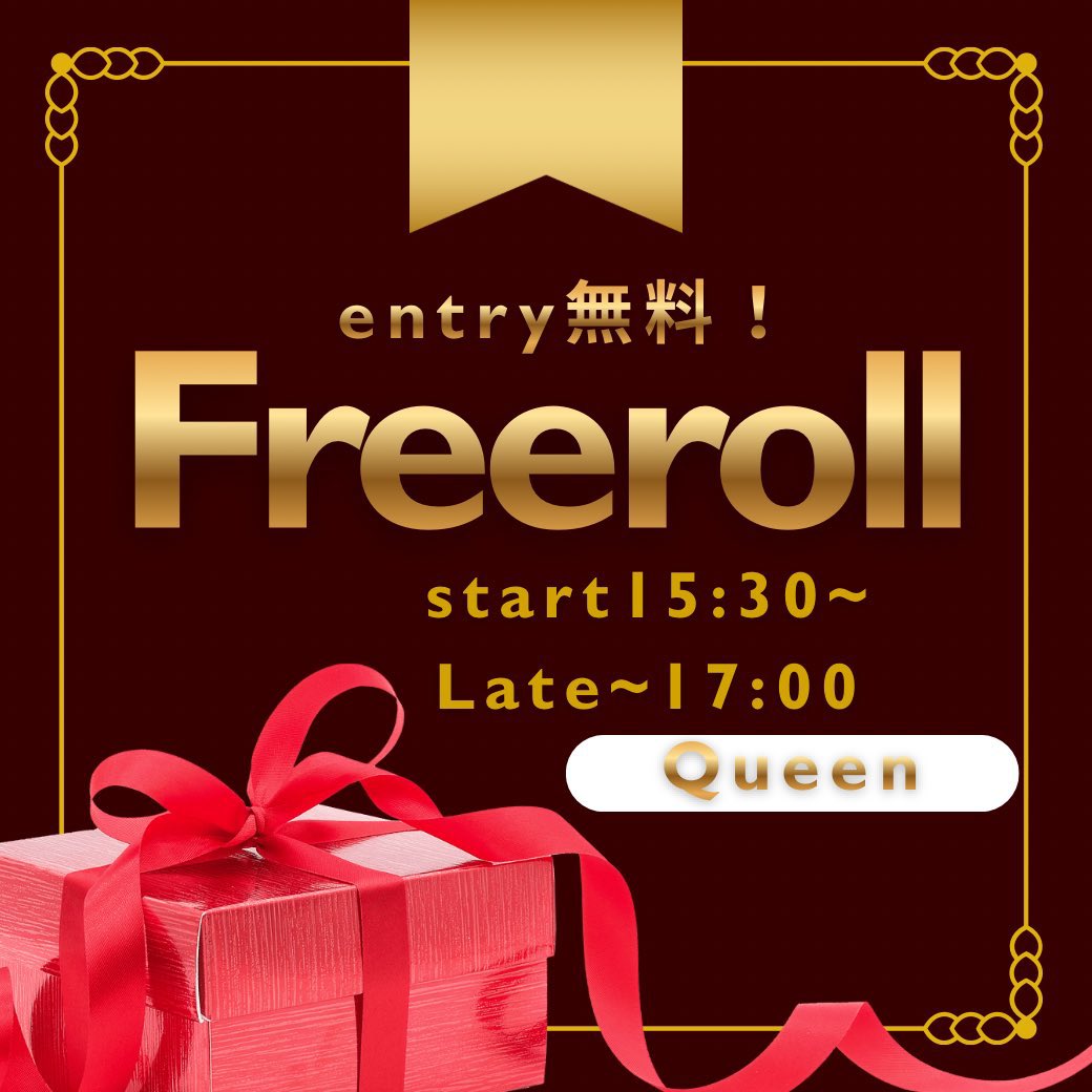 Queen__warabi's tweet photo. フリーロール

フリーロール復活！
3名様揃い次第スタートします。
16：30までに揃わなかった場合非開催。

エントリー　　￥0　　20,000点

リエントリー　￥1,000　20,000点

開始時間　15：30

受付締切　17：00

プライズ
1位
5,000クイドル

2位
アミューズメントチップ 200BB
(当日のみアミューズリング参加の方は100BB引き出しも無料)