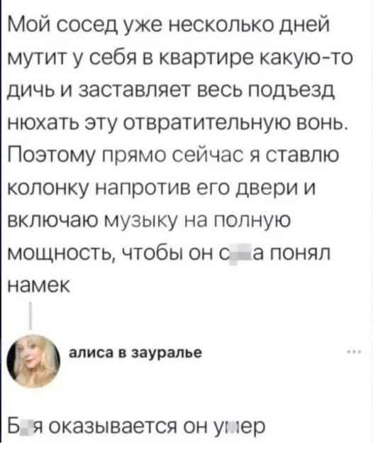 elena_p2017's tweet photo. https://t.co/O0MQU3aZ14
