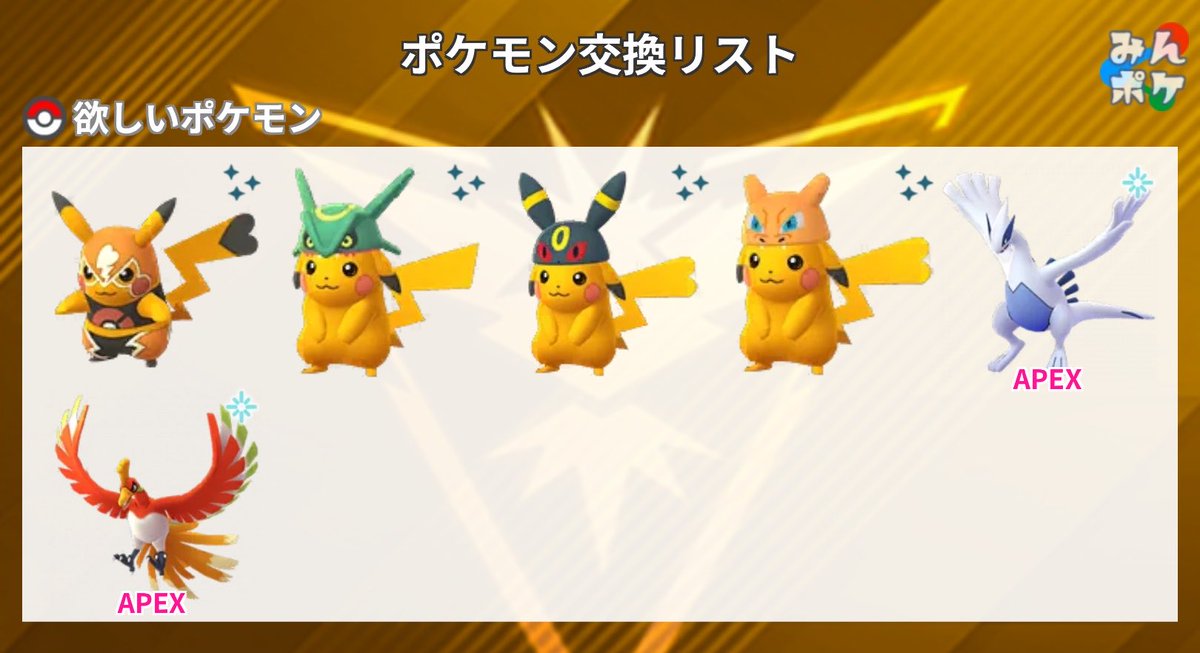 のんこ·͜· tweet media