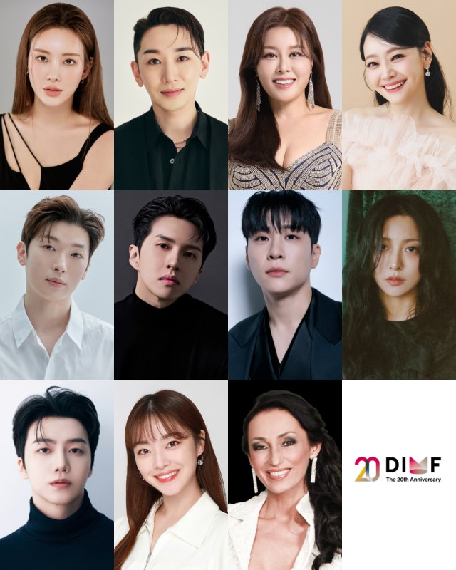 summarchive's tweet photo. 제20회 DIMF 개막식 &amp; 축하공연
#정선아 출연

📆 일시: 6/20(토) 18:30
📍 장소: 대구 코오롱야외음악당
🎫 티켓금액: 전석 무료

🔗: https://t.co/6HnTHqg7p0 https://t.co/ERAY6xt5nx