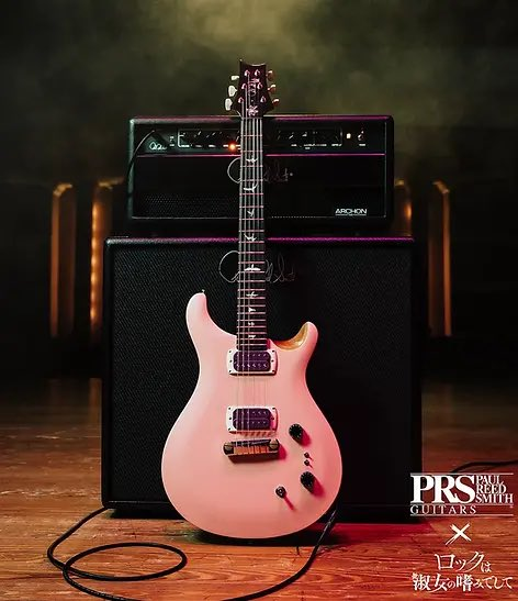 shima_tendo's tweet photo. PRS SE Rock Lady Limited Edition

ロックレディコラボモデル、抽選受付中です！

■抽選エントリー受付期間 6/10(水) ～ 6/15（月）  
■抽選エントリー方法 　お電話、または店頭スタッフまで（TEL:023-656-8240）

・おひとり様1点回限り ・弊社複数店舗から重複してお申込みがあった場合無効 https://t.co/fQnRwSvkap