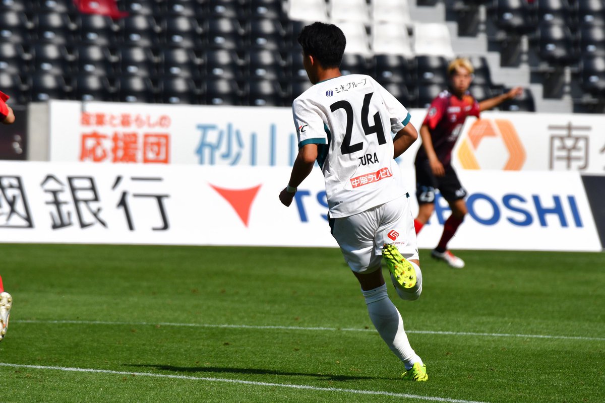 6_kagetora's tweet photo. @gainareofficial 
次のシーズンもよろしくお願いします！
もっと走ってもっと点とってチームを勝たせられる選手になります！
次シーズンも共に戦いましょう🔥 https://t.co/sjIB7Ww9kC