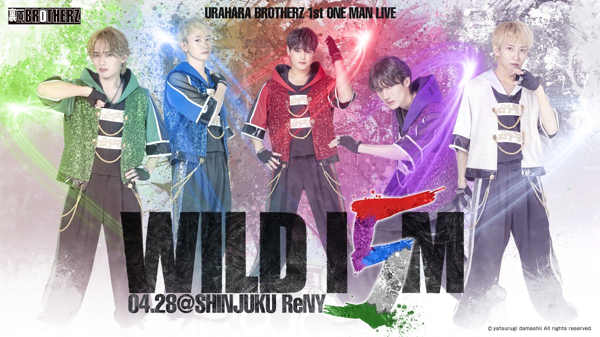 uraharabrotherz's tweet photo. 【裏原BROTHERZ 1stワンマン『WILD I5M』DVD-R 最新情報解禁！🔥】

■限定特典決定‼
サイン版には、本編DVD-Rに収録されているメイキング映像の【完全版DVD-R】が特典として付属します✨

■価格決定‼
サイン版：5,000円(税込)
通常版：3,500円(税込)

▼詳細はこちら
https://t.co/oByVrG5PrY https://t.co/sLHL5QIpGu