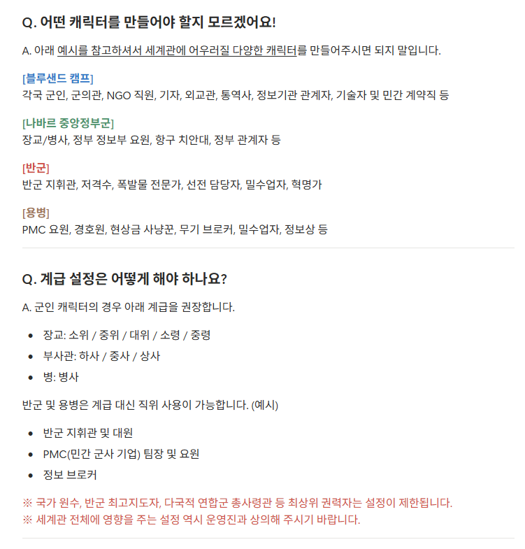블루샌드 BLUE SAND tweet media