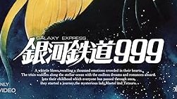 U1Oyo's tweet photo. 『銀河鉄道999 劇場版』〇
週末にYoutubeで無料配信されてたので懐かしく観た🎶
あの長い999の話を2時間だから最初と最後だけにしたのは、観るのは知っている人だけという前提での英断かな。
メーテルはじめキャラクタの絵が丁寧に描かれているのが嬉しい。ただひたすら懐かしい… https://t.co/UhsP0APXIt