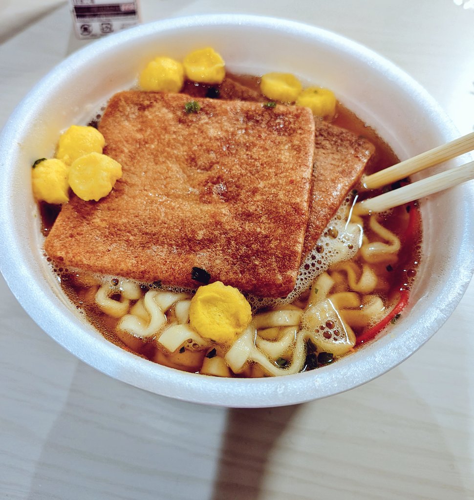 misagm1127's tweet photo. 退院！！帰ってきてお家でごはん！
あったかうどん食べたかった！笑
過去いち最短期間だったのにバテるの早い…
ゆっくりゴロゴロしながら映画みるぞ〜 https://t.co/TzUQTDKmG9