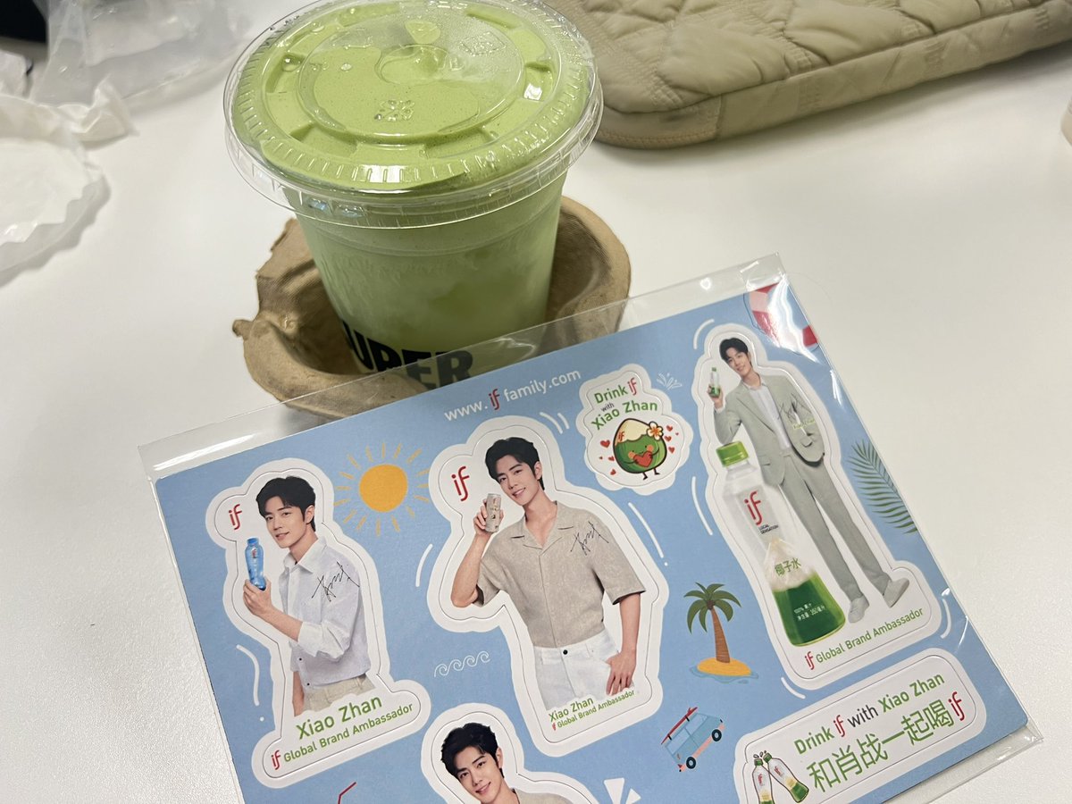 sealseen's tweet photo. ซื้อเพราะของแถมมีอยู่จริง 😂🫶🏻
#XiaoZhanIFCoconutWater
#XiaoZhanxIF #XiaoZhan https://t.co/Sb0MRqUezw