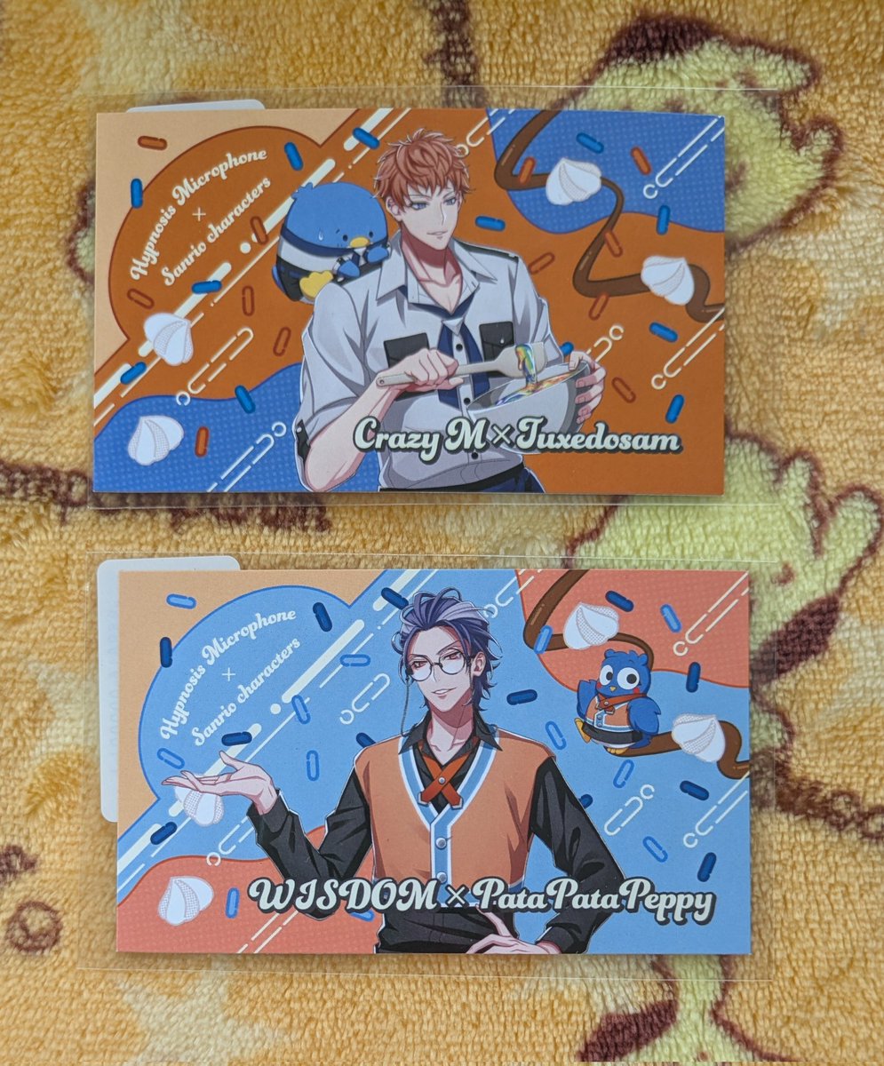 qEAt5dXKYuR8fZg's tweet photo. ヒプノシスマイク ヒプマイ サンリオ ディッパーダン 特典 イラストカード

毒島メイソン理鶯、躑躅森盧笙⇔山田一郎、山田三郎、飴村乱数、伊弉冉一二三(各1)との交換いただける方いらっしゃいましたらお願い致します。
※横浜周辺>都内手渡しor郵送
※恐縮ですが三郎は優先度低いので他含む2:2の希望 https://t.co/ySDMpA8Q1W