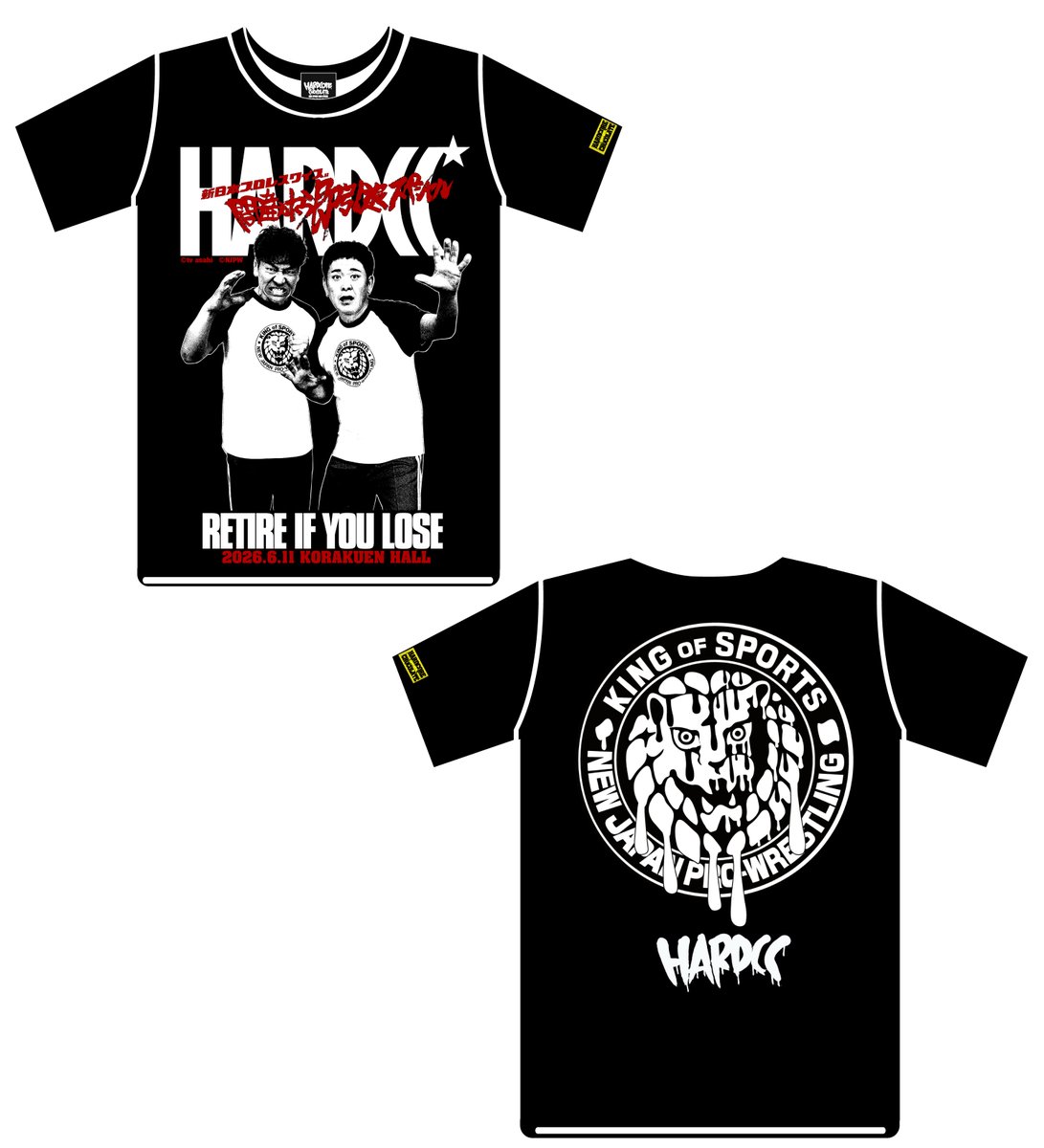🐯「＃新日本プロレス クイズ！ 間違えたら即ファン引退SP後楽園ホール