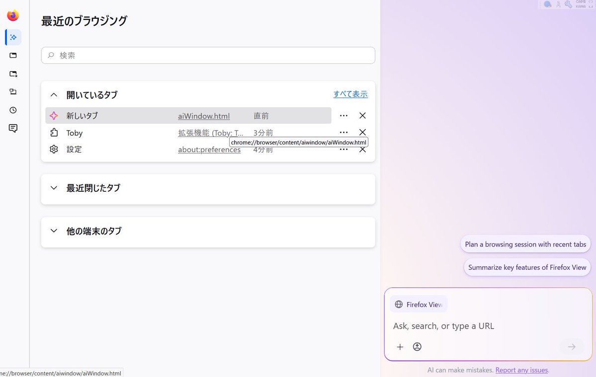 original だいすけ (@daisuke) / Posts / X