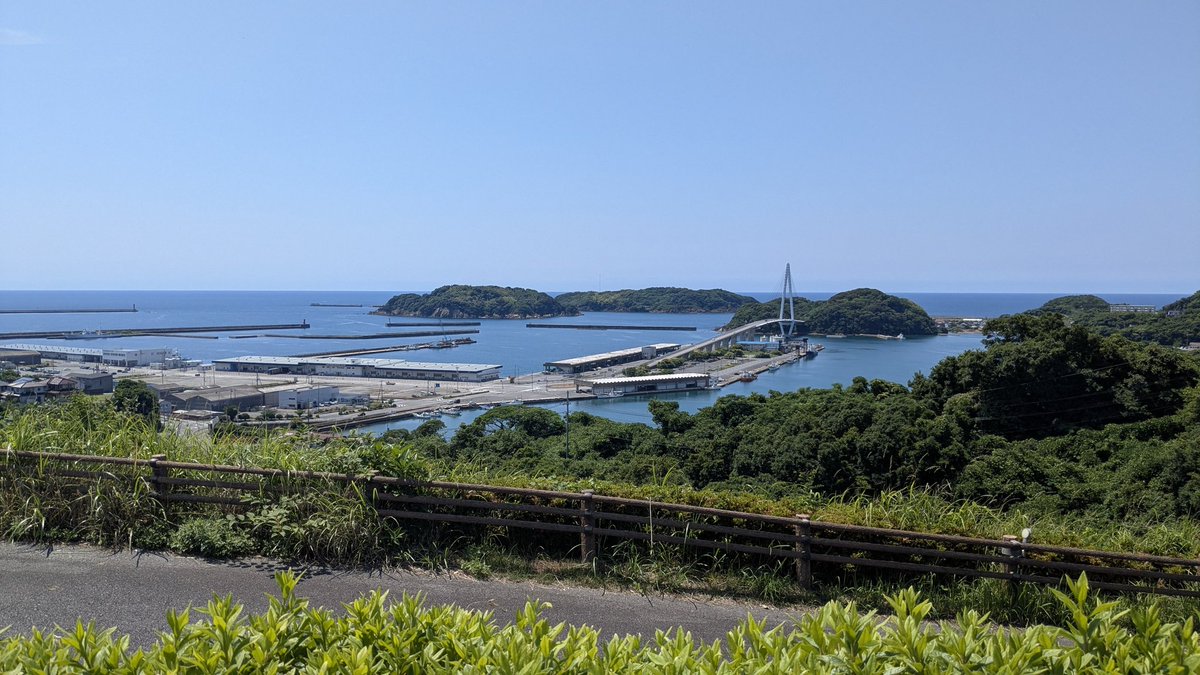 PThappiness's tweet photo. 浜田港、景色がいいですね…
講義も終わったので帰米 https://t.co/eYdCpPXAwk