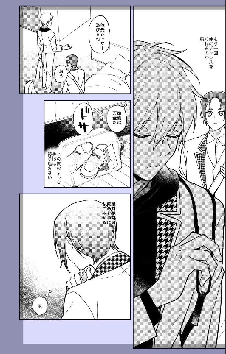 satoimoimo3's tweet photo. 進捗22/27くらい
あげれるとこが少ない… https://t.co/uD7bd1Ji7N