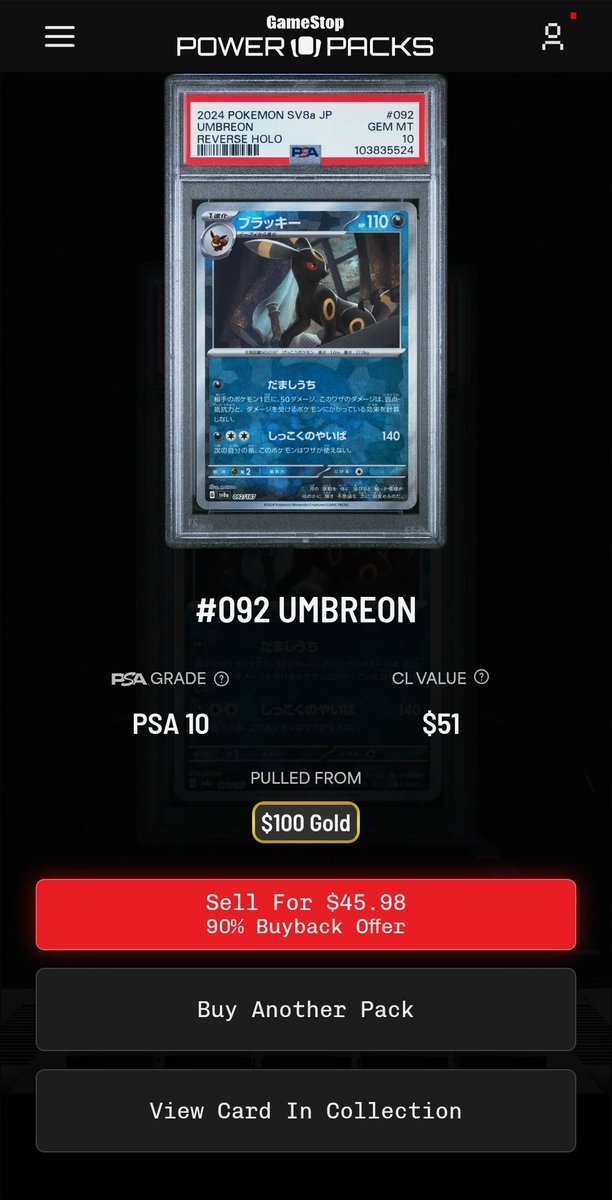 Sleaklight's tweet photo. More @gamestop powerpack shenanigans. Absolute floor powerpack after powerpack. They nerfed the fugg out of it. Not even mystery slabs on @eBay are this whack. https://t.co/3ujC2IsWkr